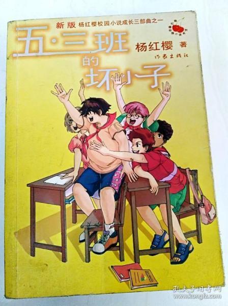 女方不给抚养费犯法吗?-最有趣的机智问答网页