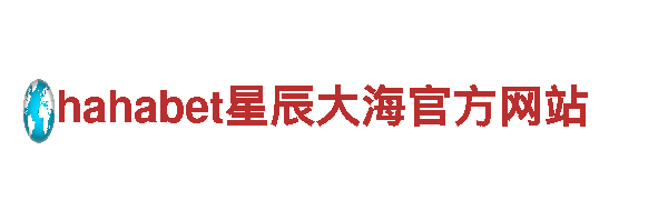 aoa学院安卓汉化下载——独一无二的观光旅游体验
